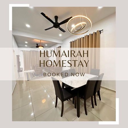 Humairah Homestay - New House Near Bandar テメルロー エクステリア 写真